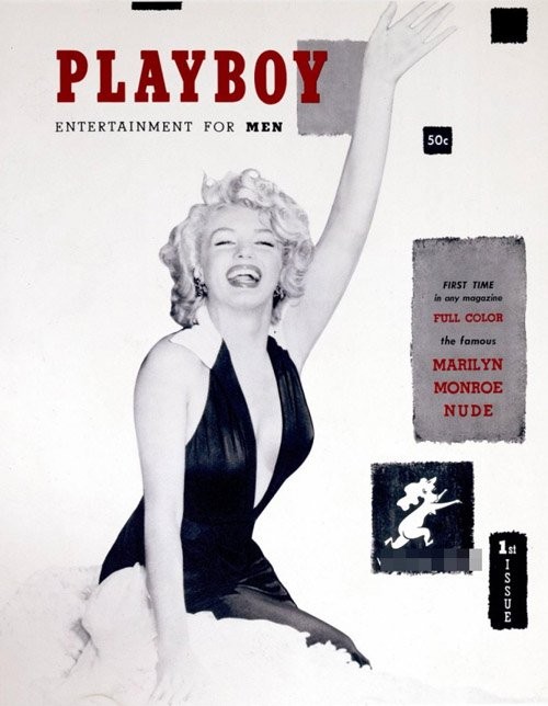 14 ảnh bìa Playboy quyến rũ nhất mọi thời đại - ảnh 3