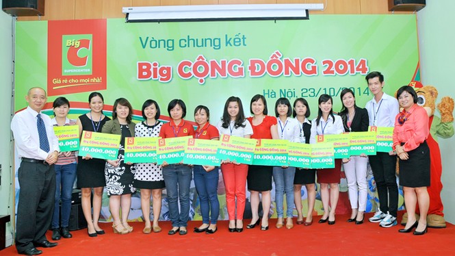 Cùng nhân viên tôn vinh những tấm lòng nhân ái - ảnh 1