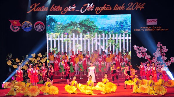 “Xuân biên giới - Tết nghĩa tình