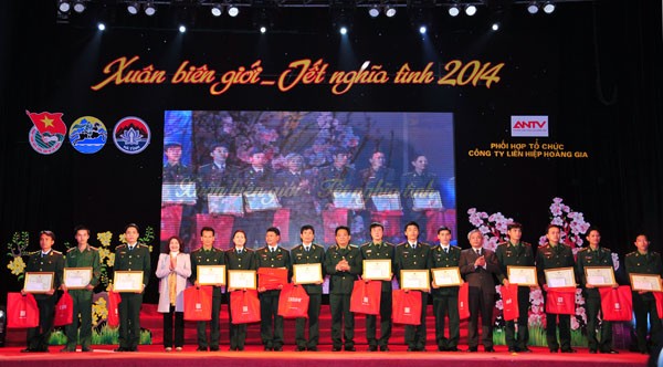 “Xuân biên giới - Tết nghĩa tình