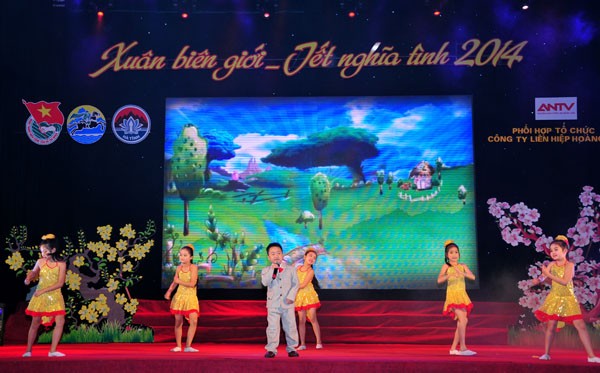 “Xuân biên giới - Tết nghĩa tình