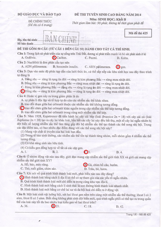 Bài giải môn Ngữ văn, Sinh học, Vật lí cao đẳng - ảnh 5