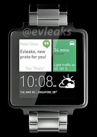 Smartwatch đầu tiên của HTC lộ diện với thiết kế vuông - ảnh 1