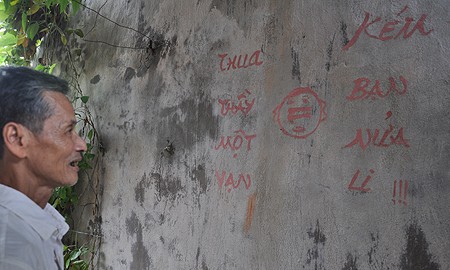 Xúc động chuyện chàng thủ khoa mồ côi - ảnh 3