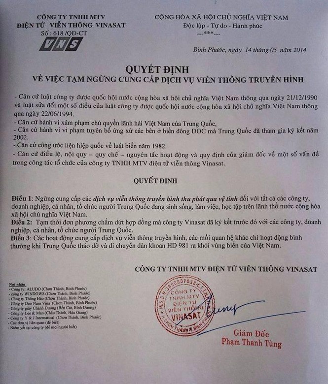Bác tin 'Vinasat dừng cung cấp dịch vụ' cho DN Trung Quốc - ảnh 1