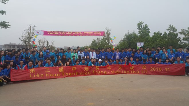 Đoàn đại biểu Thanh niên Trung Quốc thắp hương Đền Hùng - ảnh 1