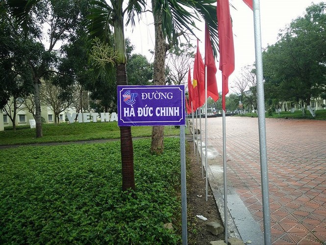 Trường đặt 'tên đường' theo tên HLV Park Hang Seo và đội U23 Việt Nam - ảnh 2