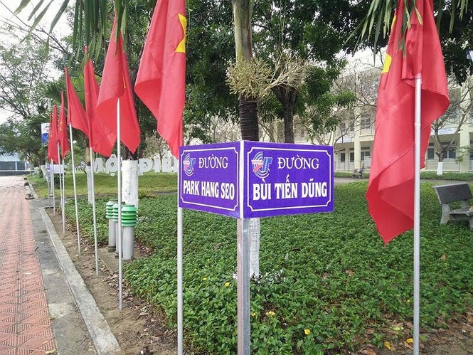 Trường đặt 'tên đường' theo tên HLV Park Hang Seo và đội U23 Việt Nam - ảnh 1