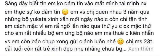nữ sinh điện ảnh bị sát hại - ảnh 1