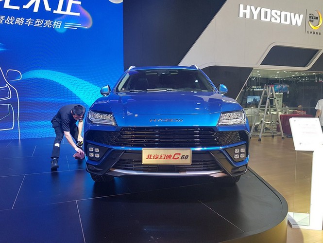 'Lamborghini nhái' chính thức ra mắt tại Trung Quốc - ảnh 1