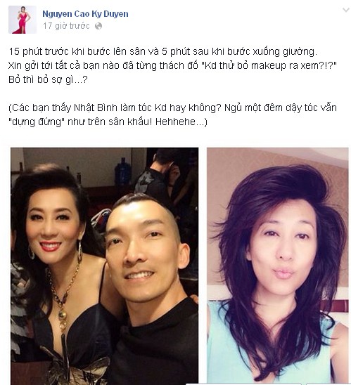 Kỳ Duyên tung ảnh mặt mộc đáp trả lại những lời 'thách đố' - ảnh 1