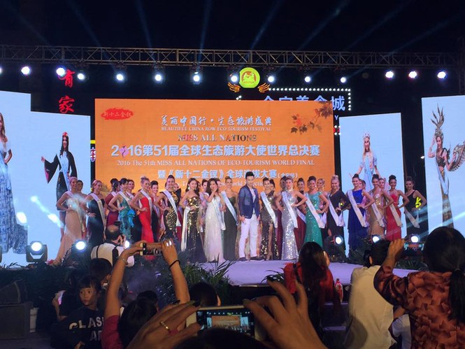 Lại Thanh Hương trình diễn váy dạ hội kiêu sa tại Miss All Nations - ảnh 1
