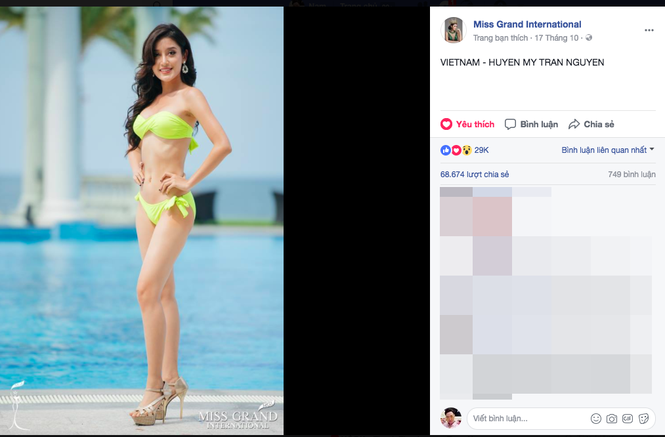 Huyền My lọt top 10 thí sinh trình diễn bikini được yêu thích nhất - ảnh 2