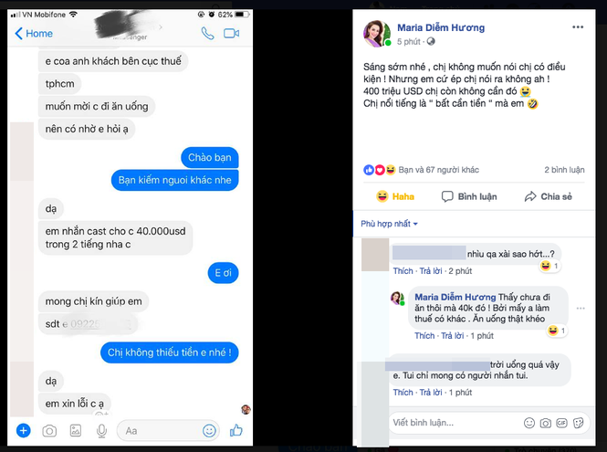 Bị gạ