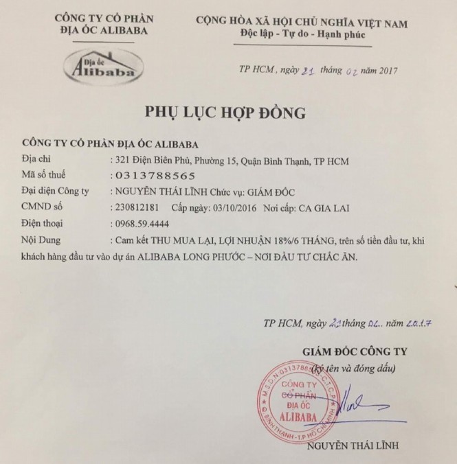 Bán dự án 'bánh vẽ': Khách hàng tính khởi kiện địa ốc Alibaba - ảnh 2