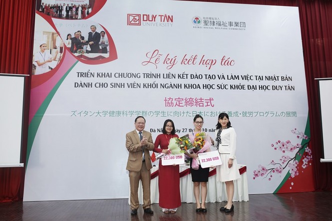 ĐH Duy Tân hợp tác phát triển nhân lực Điều dưỡng với Tập đoàn SEIREI - ảnh 2