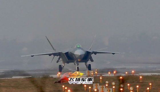 Trung Quốc lộ chiến đấu cơ J-20 số hiệu “2011“ - ảnh 1