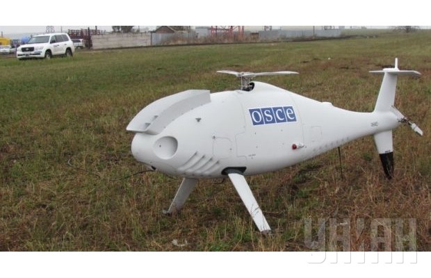 Đưa máy bay không người lái giám sát miền Đông Ukraine - ảnh 1