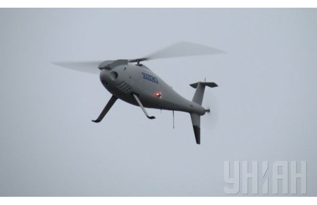 Đưa máy bay không người lái giám sát miền Đông Ukraine - ảnh 2