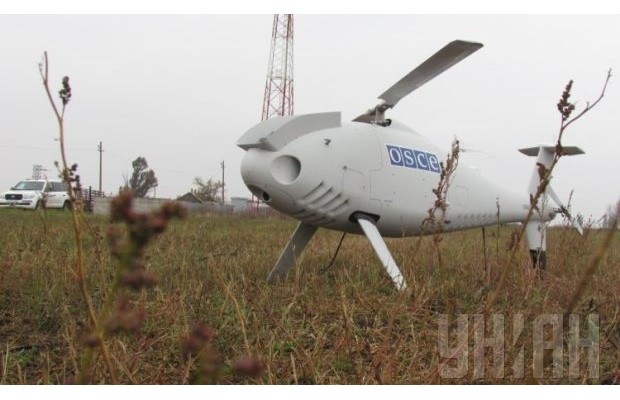 Đưa máy bay không người lái giám sát miền Đông Ukraine - ảnh 4