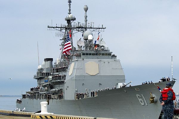 Điều động siêu chiến hạm USS Monterey, Mỹ quyết tăng cường phòng thủ Đông Á - ảnh 1