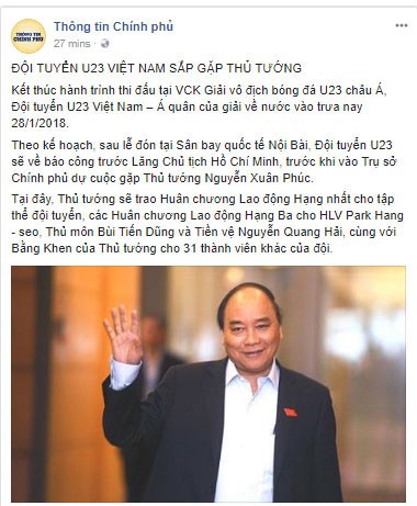 Thủ tướng: U23 Việt Nam đã vô địch trong 90 triệu con tim - ảnh 44