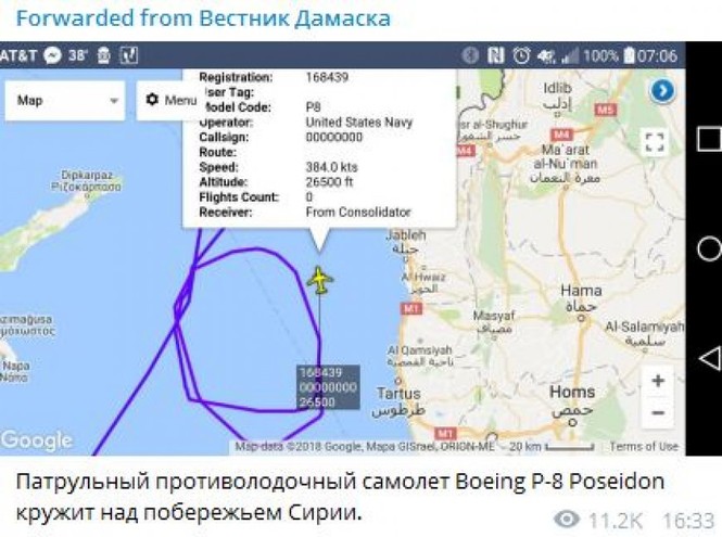Tác chiến điện tử Nga bảo vệ Syria trước hoạt động gây hấn của Mỹ - ảnh 1