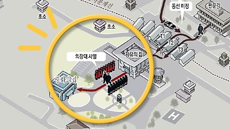 Lãnh đạo hai miền Triều Tiên tay trong tay bước qua đường phân giới - ảnh 19