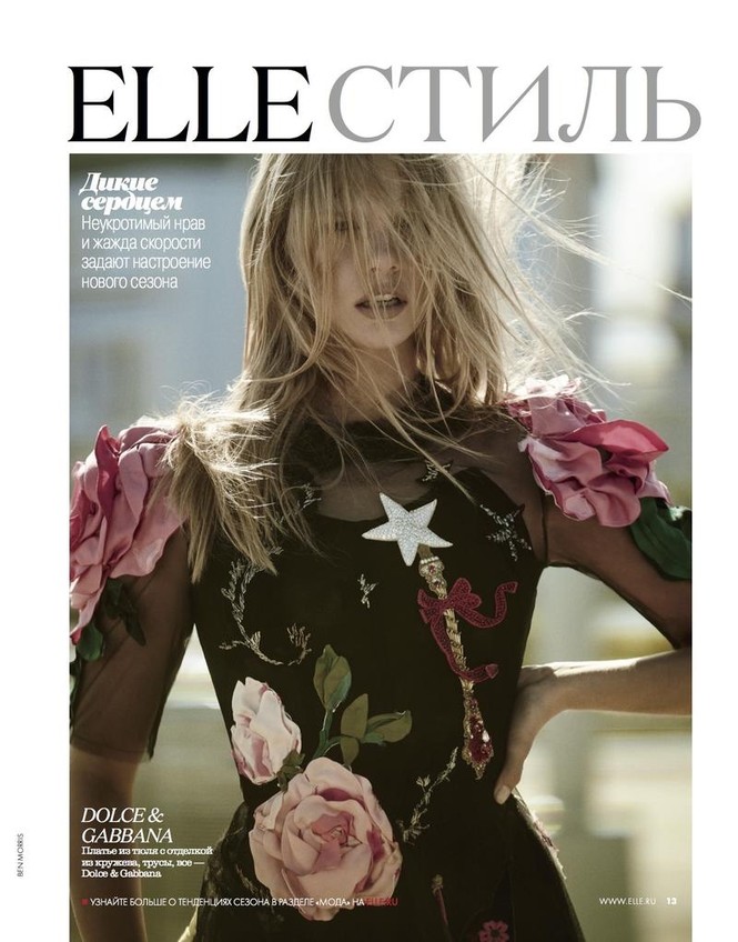 Chân dài sexy Marloes Horst đẹp cuốn hút trên tạp chí - ảnh 10