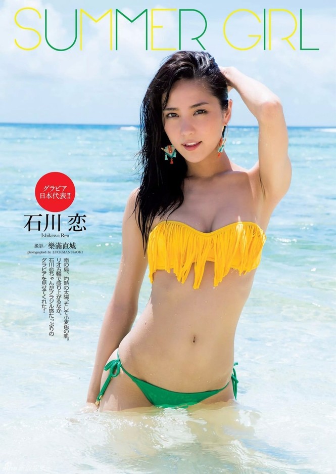 3 vòng hoàn hảo của mẫu bikini hot nhất Nhật Bản Sakiko Ishikawa - ảnh 6