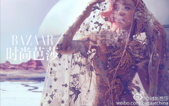 Phạm Băng Băng: 'Sexy lady' siêu quyến rũ - ảnh 3