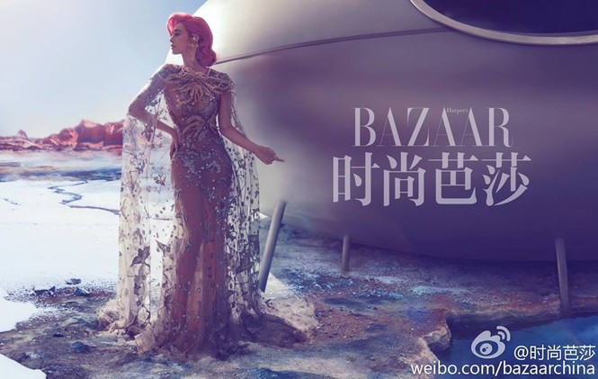 Phạm Băng Băng: 'Sexy lady' siêu quyến rũ - ảnh 5