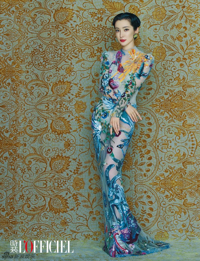 “Ngọc nữ” Lý Băng Băng đẹp kiêu sa đầy cuốn hút - ảnh 3