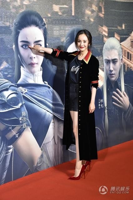 'Tiểu hoa đán' Dương Mịch nổi bật với chân thon dài không tì vết - ảnh 1