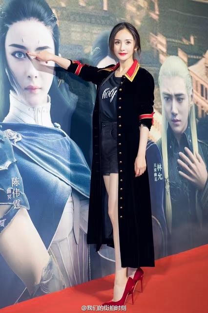 'Tiểu hoa đán' Dương Mịch nổi bật với chân thon dài không tì vết - ảnh 4