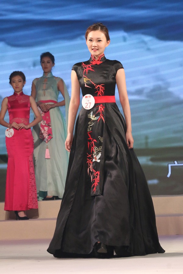 Ngắm nhan sắc Hoa hậu Trung Quốc 2017 - ảnh 6
