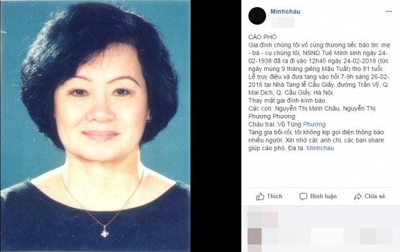 Hình ảnh sống mãi trong tim khán giả của cố NSND Tuệ Minh - ảnh 7