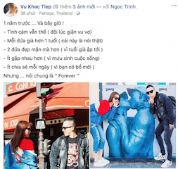Vũ Khắc Tiệp bất ngờ tiết lộ Ngọc Trinh có tình mới - ảnh 1