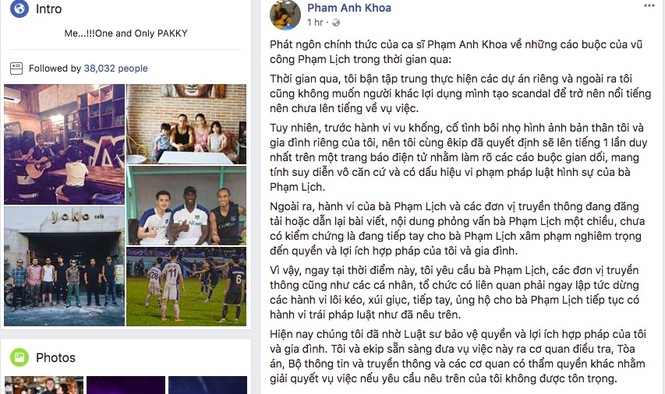 Phạm Anh Khoa chính thức lên tiếng về việc Phạm Lịch tố gạ tình - ảnh 1