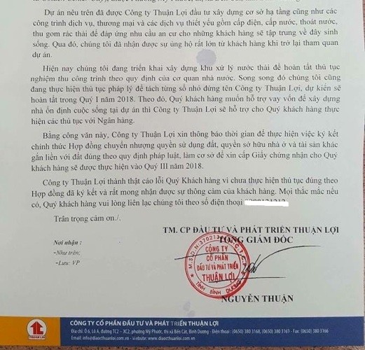 Chủ đầu tư Khu đô thị thương mại dịch vụ Golden Center City bán đất không giao sổ - ảnh 4