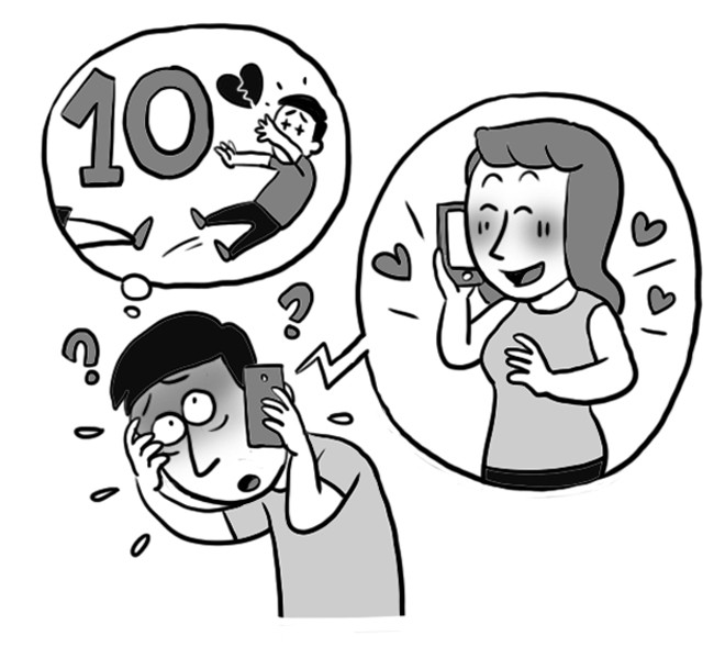 Có nên làm người ấy bẽ mặt khi sắp cười rồi bỗng nhiên thấy chao đảo? - ảnh 1