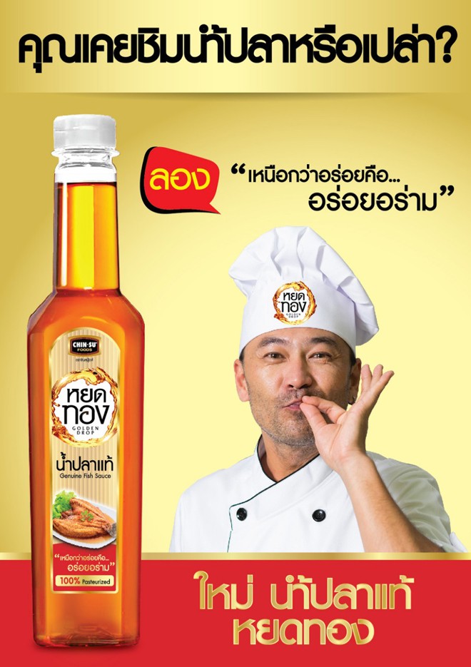 Masan đưa nước mắm Việt “chinh phục” đất Thái - ảnh 1