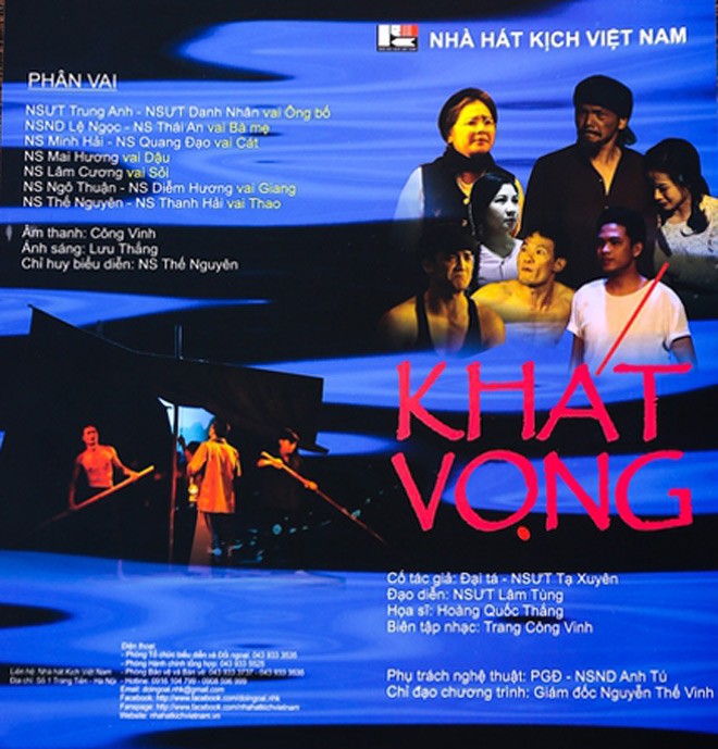 'Mùa hoa cải bên sông' bị vi phạm bản quyền - ảnh 1
