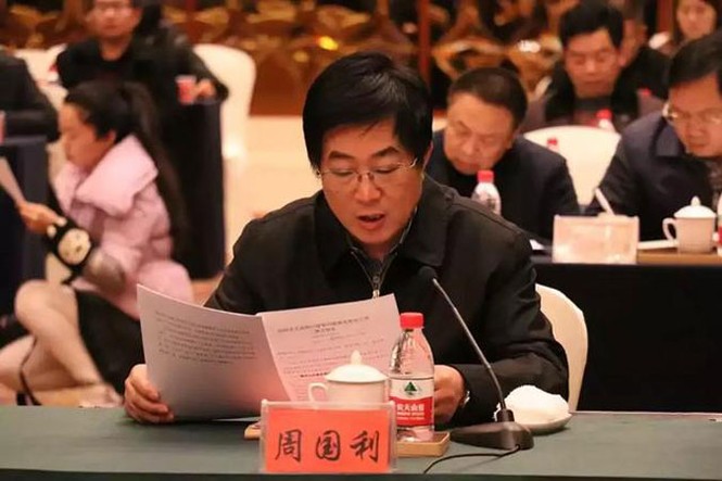 Hàng loạt quan tham ngã ngựa vì nữ cấp dưới - ảnh 1