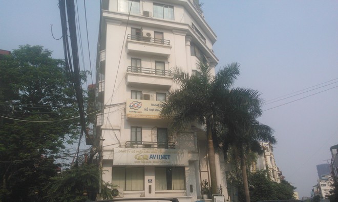 Bất thường ở Công ty Liên minh tiêu dùng - ảnh 1