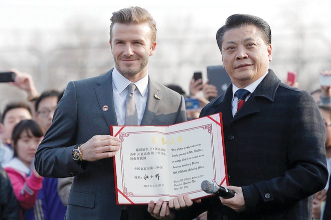 Beckham - cầu thủ kinh doanh giỏi nhất - ảnh 1