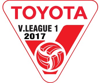 Vòng 2 V.League: CLB Hà Nội toan tính chiếm ngôi đầu - ảnh 1