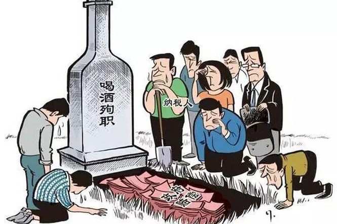 Hơn 20 quan chức Trung Quốc chết trên bàn nhậu - ảnh 1