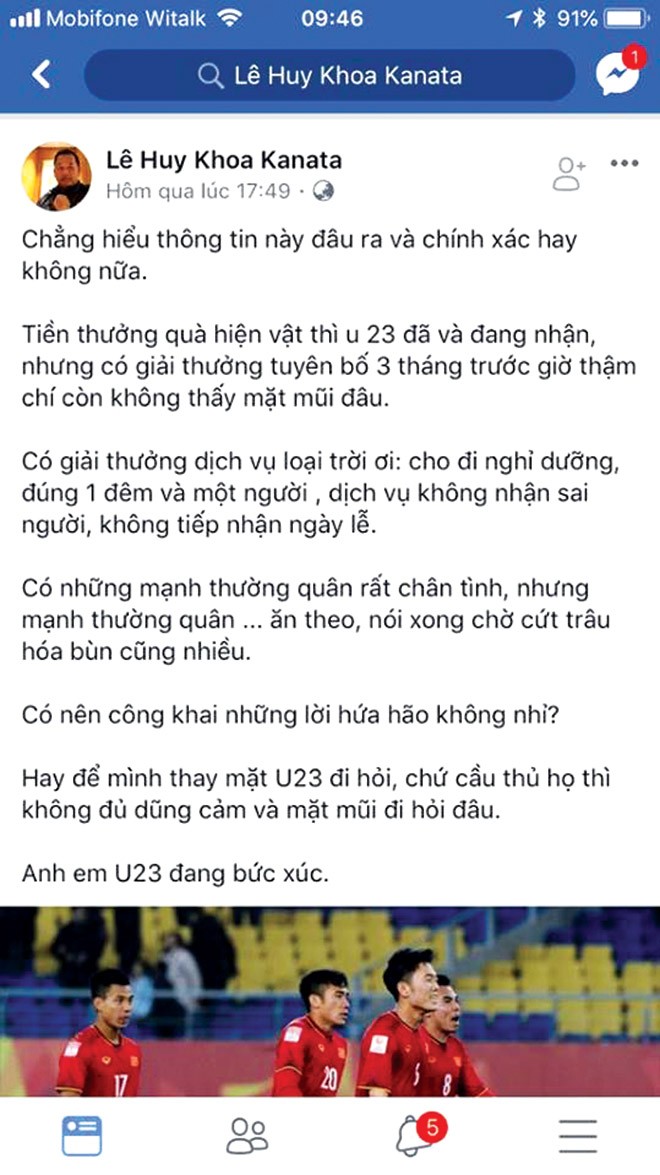 Cười ra nước mắt với chuyện thưởng của U23 Việt Nam - ảnh 1
