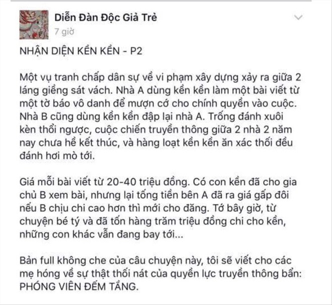 Chuyện lạ ở phường Phạm Đình Hổ - ảnh 1